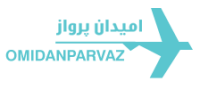 امیدان پرواز